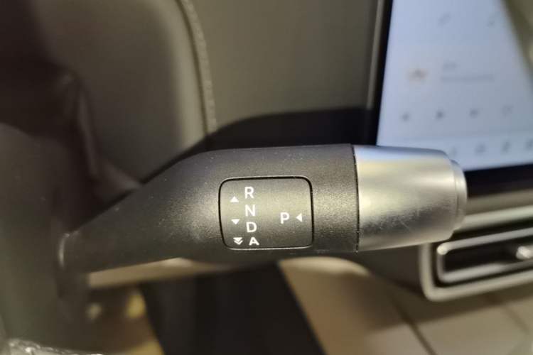 Used Li Auto L7 2025 Ultra Smart Refreshed Edition Gear Lever