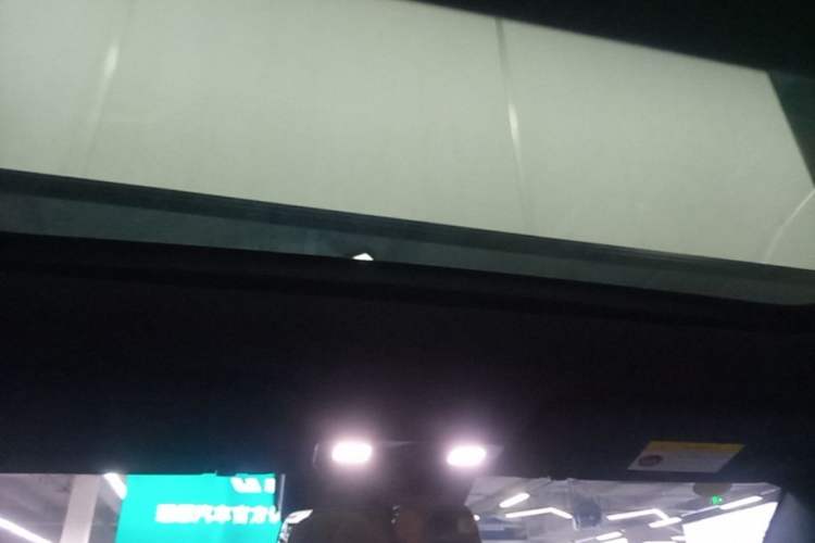 Used Li Auto L7 2025 Ultra Smart Refreshed Edition Headliner