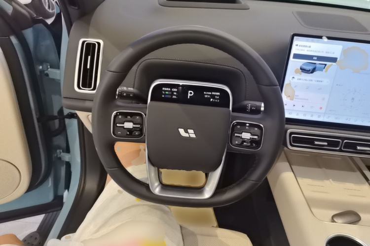 Used Li Auto L7 2025 Ultra Smart Refreshed Edition Steering Wheel
