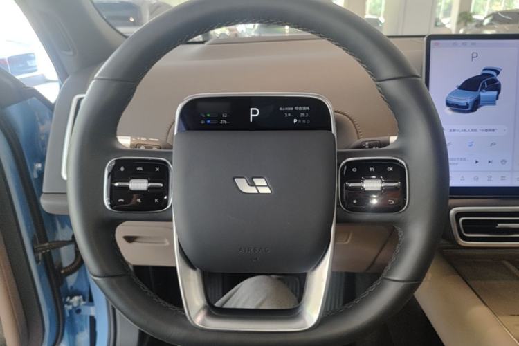 Used Li Auto L7 2025 Ultra Smart Refreshed Edition Steering Wheel
