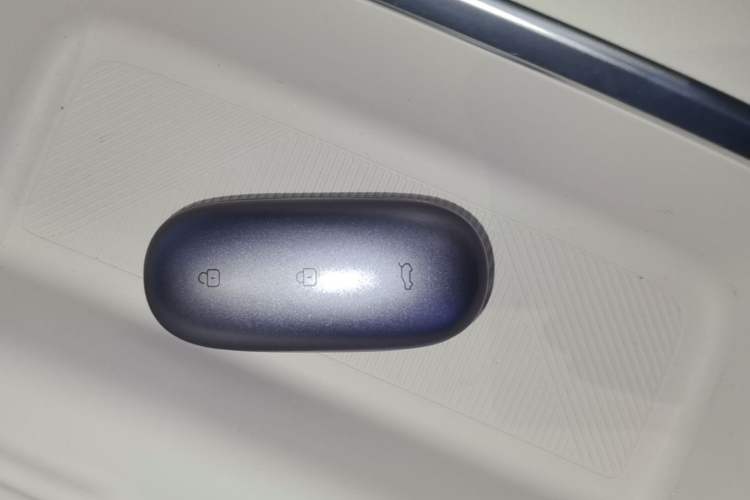 Used Li Auto L7 2025 Ultra Smart Refreshed Edition Vehicle Key