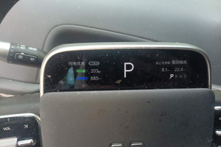 Used Li Auto L7 2025 Max Smart Refresh Edition Instrument Cluster
