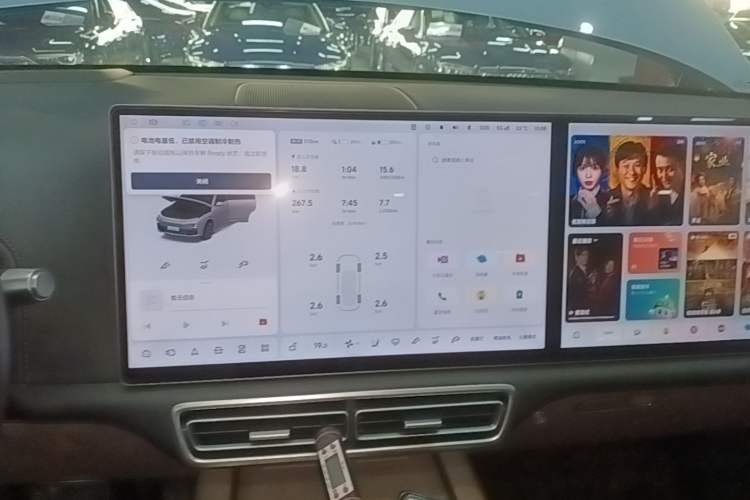 Used Li Auto L7 2025 Max Smart Refresh Edition Audio And AC Panel