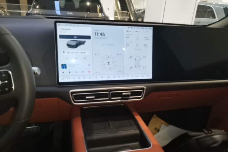 Used Li Auto L7 2025 Ultra Smart Refreshed Edition Audio And AC Panel