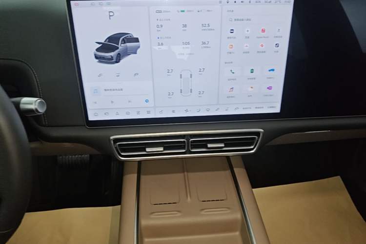 Used Li Auto L7 2025 Max Smart Refresh Edition Audio And AC Panel