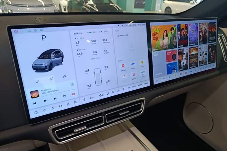 Used Li Auto L7 2025 Ultra Smart Refreshed Edition Audio And AC Panel