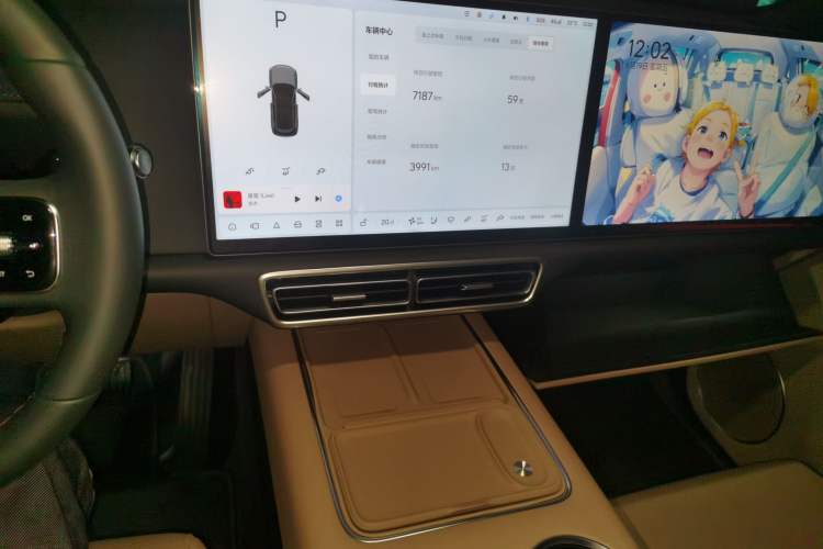 Used Li Auto L7 2025 Max Smart Refresh Edition Audio And AC Panel
