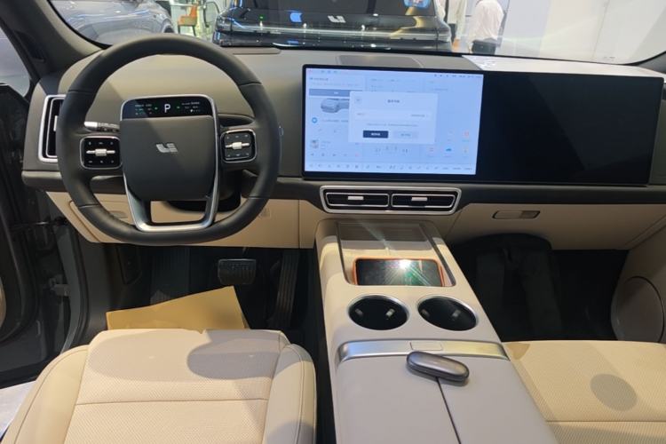 Used Li Auto L7 2025 Ultra Smart Refreshed Edition Center Console
