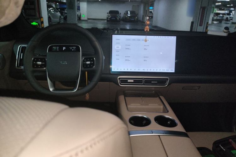 Used Li Auto L7 2025 Max Smart Refresh Edition Center Console