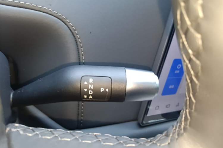 Used Li Auto L7 2025 Max Smart Refresh Edition Gear Lever