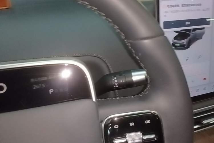 Used Li Auto L7 2025 Max Smart Refresh Edition Gear Lever