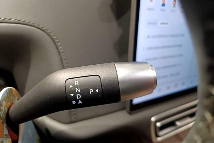Used Li Auto L7 2025 Ultra Smart Refreshed Edition Gear Lever