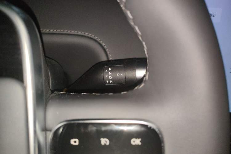 Used Li Auto L7 2025 Max Smart Refresh Edition Gear Lever
