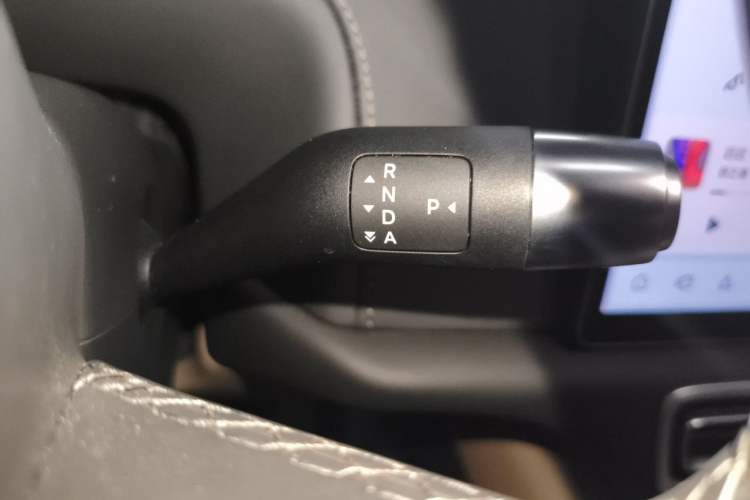 Used Li Auto L7 2025 Max Smart Refresh Edition Gear Lever