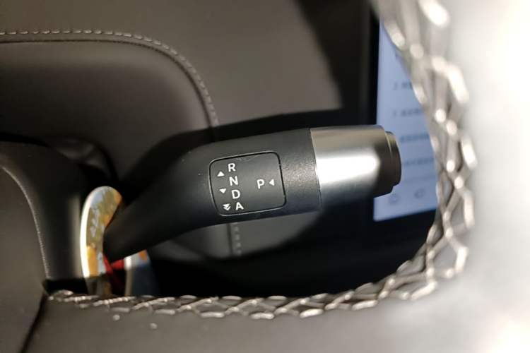 Used Li Auto L7 2025 Ultra Smart Refreshed Edition Gear Lever