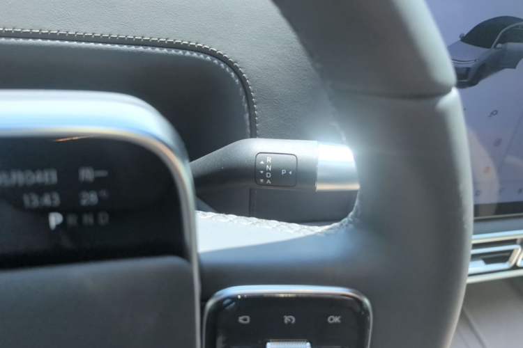 Used Li Auto L7 2025 Max Smart Refresh Edition Gear Lever