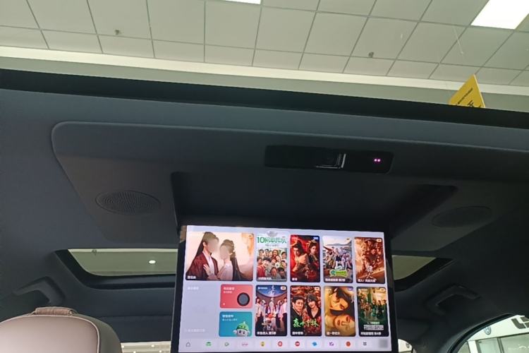 Used Li Auto L7 2025 Ultra Smart Refreshed Edition Headliner