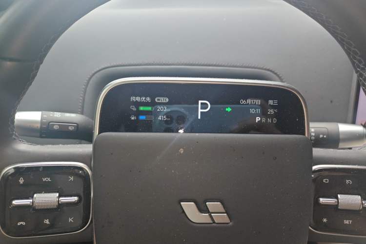 Used Li Auto L7  Instrument Cluster