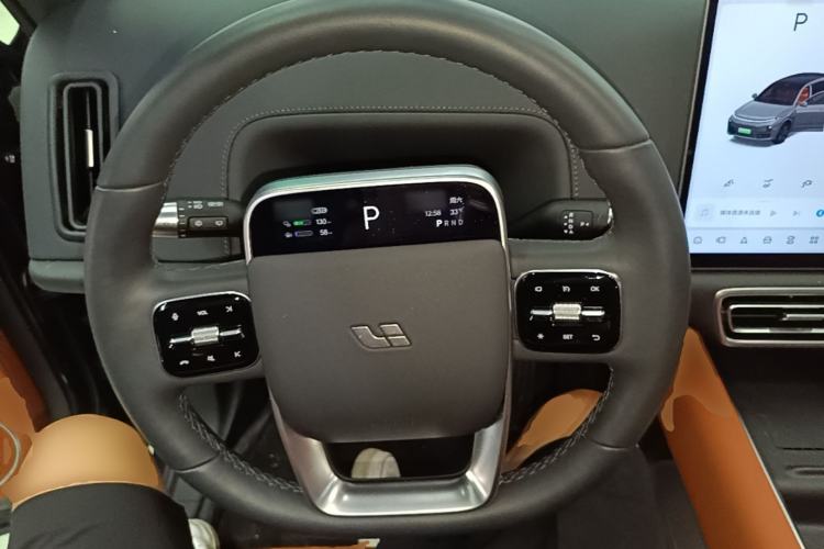 Used Li Auto L7 2025 Max Smart Refresh Edition Steering Wheel