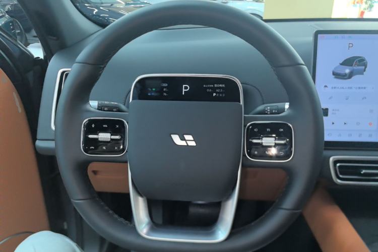 Used Li Auto L7 2025 Max Smart Refresh Edition Steering Wheel