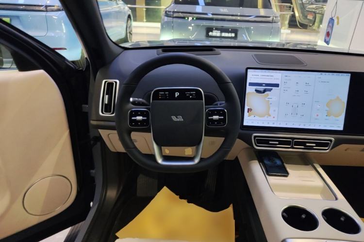 Used Li Auto L7 2025 Ultra Smart Refreshed Edition Steering Wheel