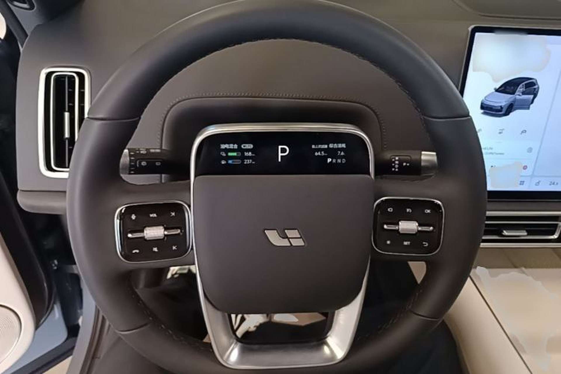 Used Li Auto L7 2025 Ultra Smart Refreshed Edition Steering Wheel