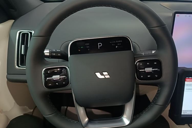 Used Li Auto L7 2025 Ultra Smart Refreshed Edition Steering Wheel