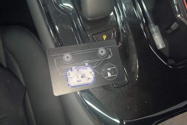 Used Li Auto L7 2025 Max Smart Refresh Edition Vehicle Key