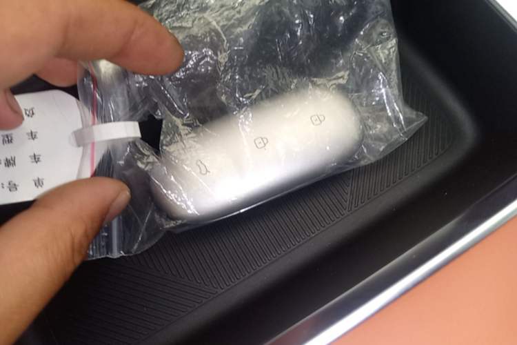 Used Li Auto L7 2025 Max Smart Refresh Edition Vehicle Key