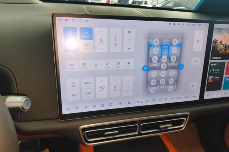 Used Li Auto L7 2025 Max Smart Refresh Edition Audio And AC Panel