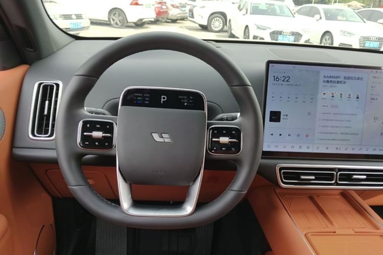 Used Li Auto L7 2025 Max Smart Refresh Edition Steering Wheel