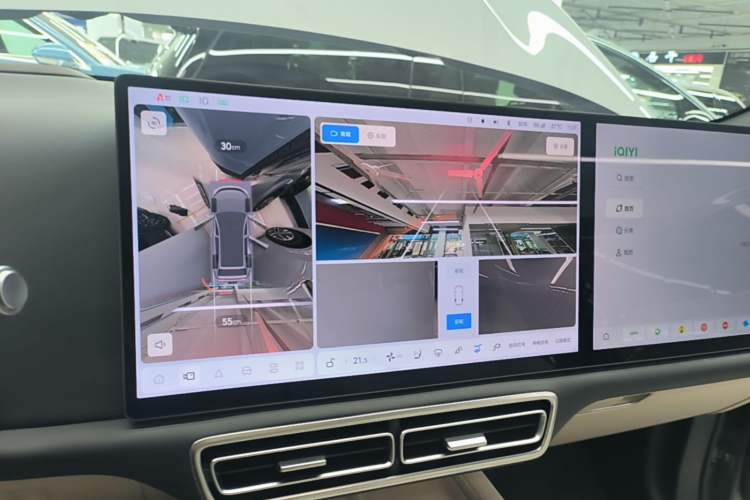 Used Li Auto L7 2025 Max Smart Refresh Edition Audio And AC Panel
