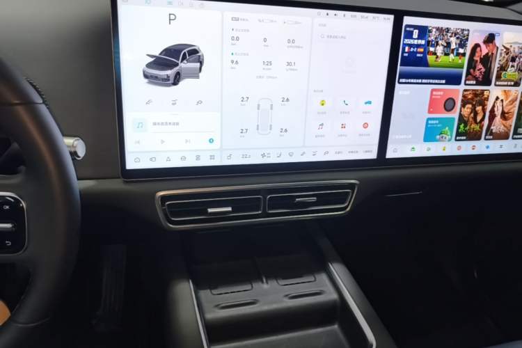 Used Li Auto L7 2025 Max Smart Refresh Edition Audio And AC Panel