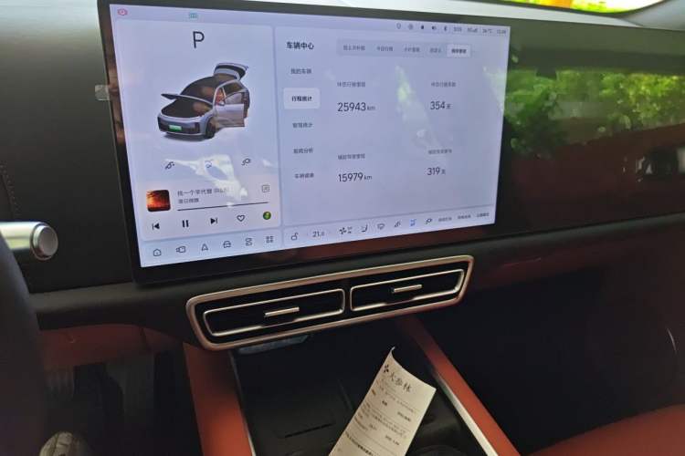 Used Li Auto L7 2025 Ultra Smart Refreshed Edition Audio And AC Panel