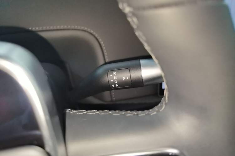 Used Li Auto L7 2025 Max Smart Refresh Edition Gear Lever