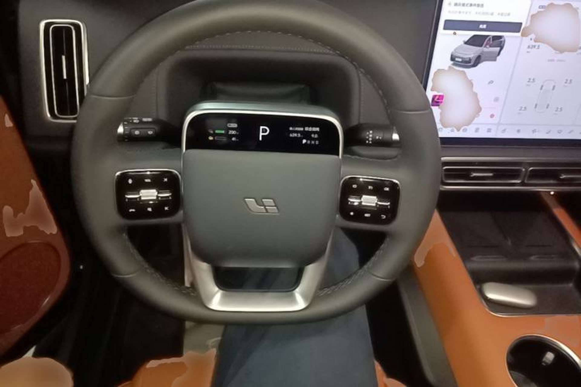 Used Li Auto L7 2025 Ultra Smart Refreshed Edition Steering Wheel
