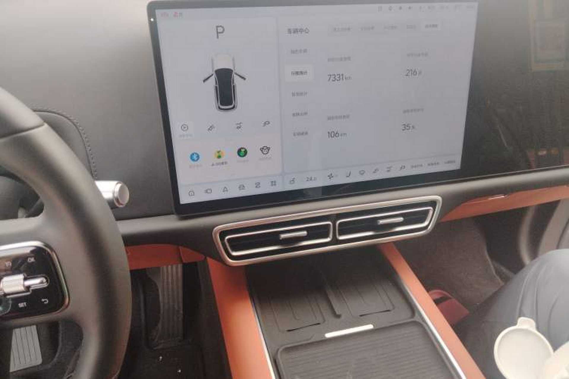 Used Li Auto L7 2025 Max Smart Refresh Edition Audio And AC Panel