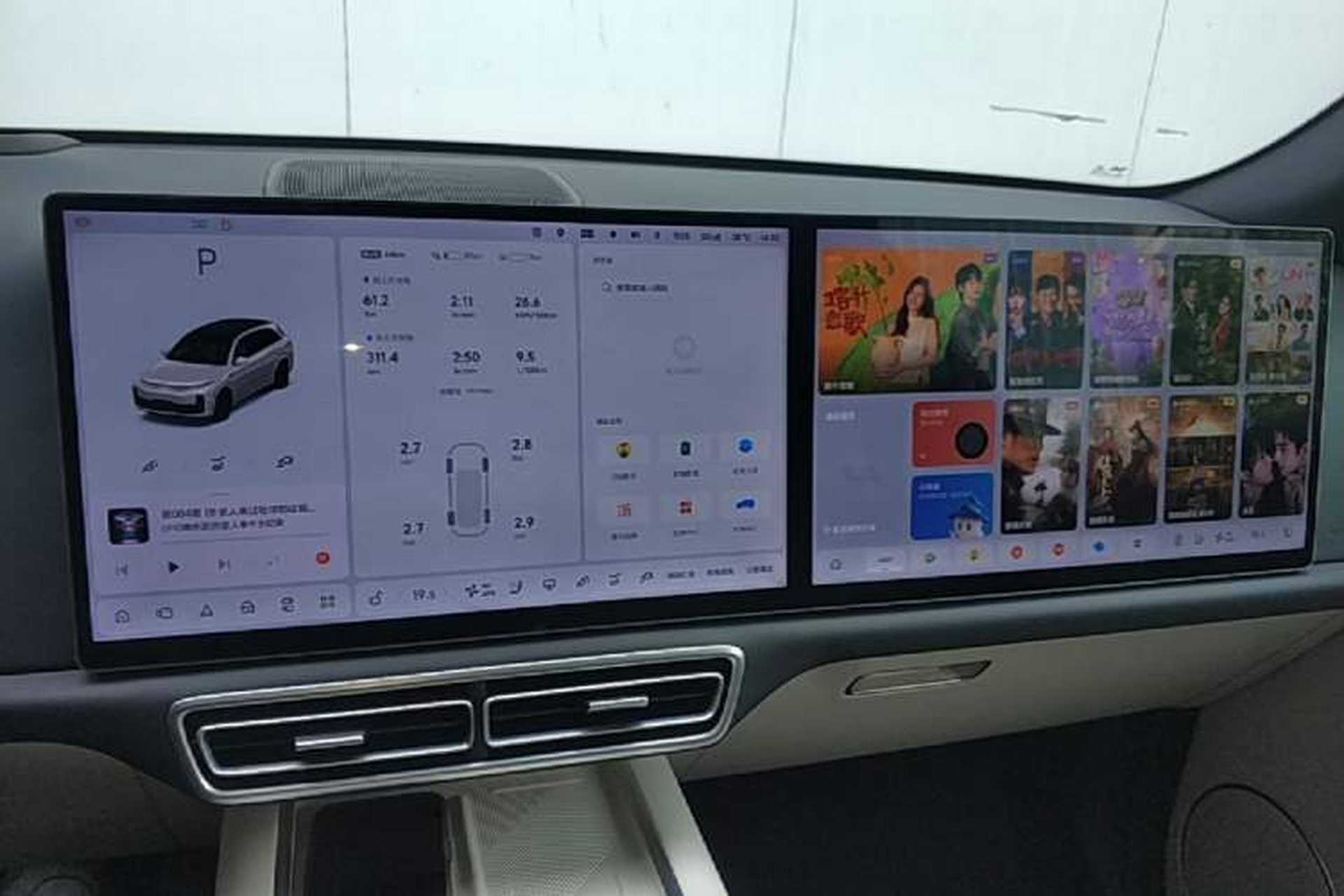 Used Li Auto L7 2025 Ultra Smart Refreshed Edition Audio And AC Panel