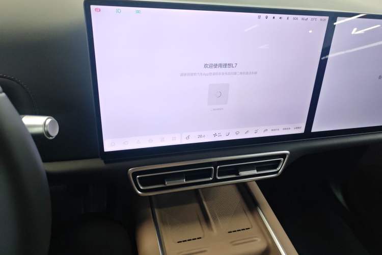 Used Li Auto L7 2025 Max Smart Refresh Edition Audio And AC Panel