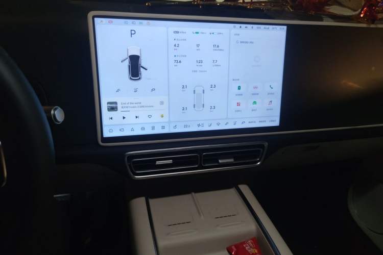 Used Li Auto L7 2025 Pro Smart Refresh Edition Audio And AC Panel