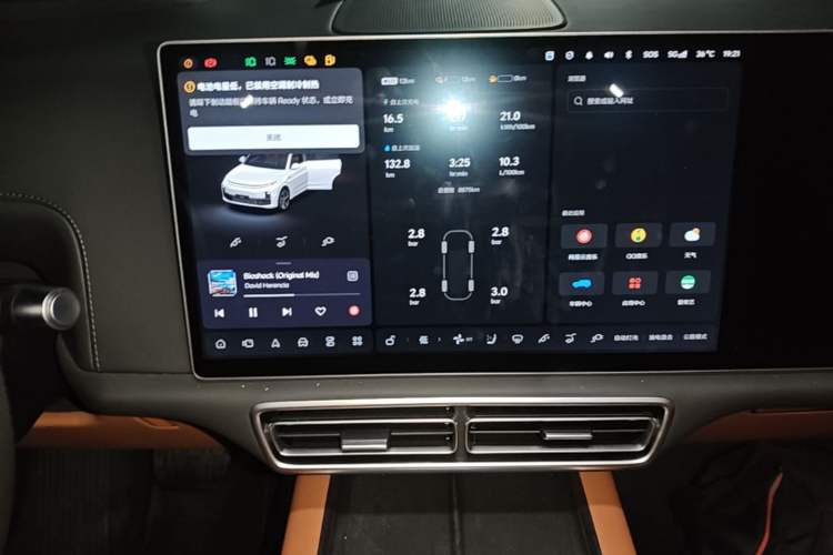 Used Li Auto L7 2025 Max Smart Refresh Edition Audio And AC Panel