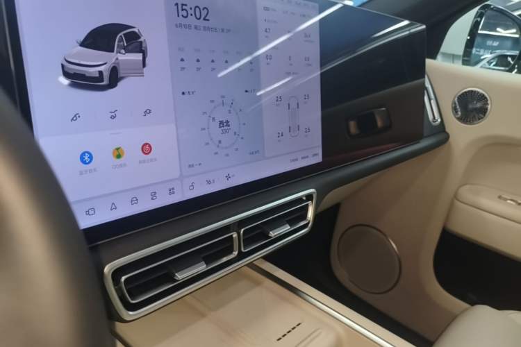 Used Li Auto L7 2025 Ultra Smart Refreshed Edition Audio And AC Panel