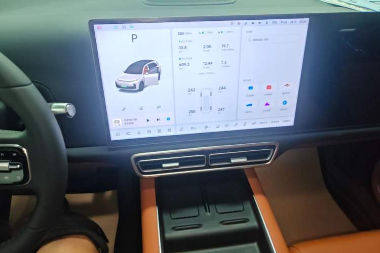 Used Li Auto L7 2025 Max Smart Refresh Edition Audio And AC Panel