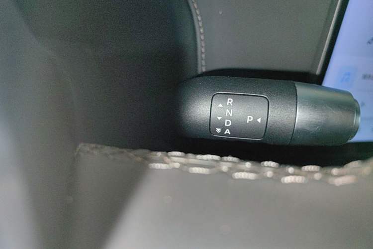 Used Li Auto L7 2025 Max Smart Refresh Edition Gear Lever