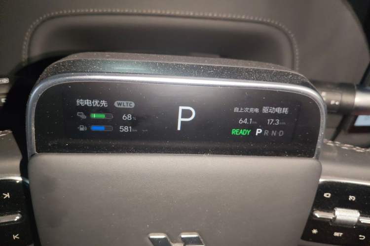 Used Li Auto L7 2025 Max Smart Refresh Edition Instrument Cluster