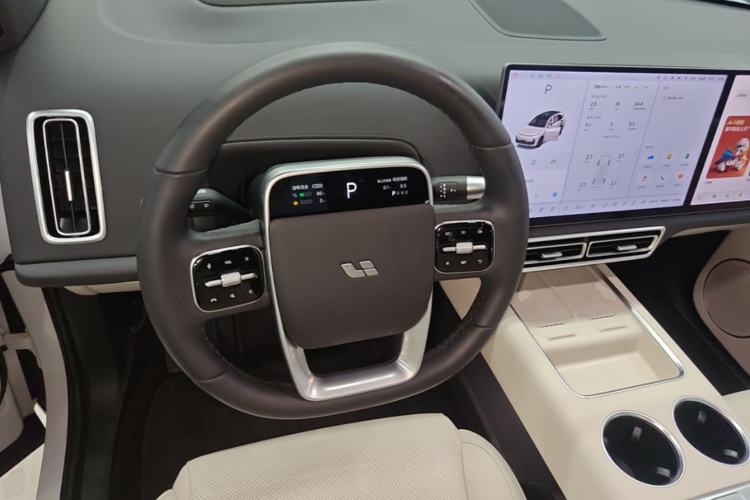 Used Li Auto L7 2025 Ultra Smart Refreshed Edition Steering Wheel