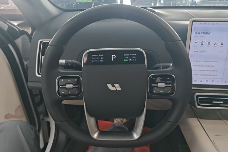 Used Li Auto L7 2025 Max Smart Refresh Edition Steering Wheel
