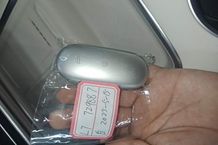 Used Li Auto L7 2025 Ultra Smart Refreshed Edition Vehicle Key