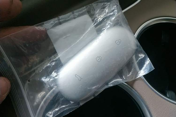 Used Li Auto L7 2025 Max Smart Refresh Edition Vehicle Key