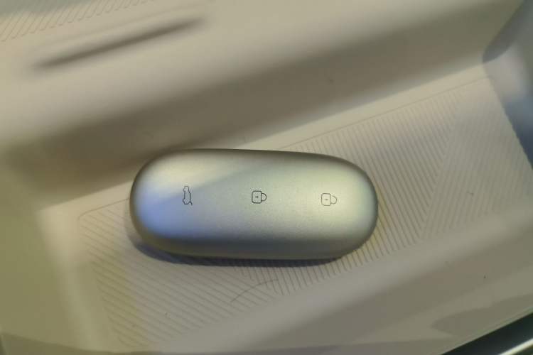 Used Li Auto L7 2025 Ultra Smart Refreshed Edition Vehicle Key